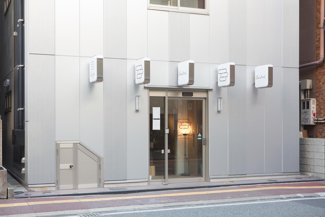 Bed Stock Hostel Fukuoka  Zewnętrze zdjęcie